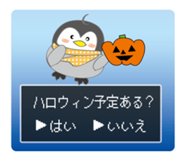 Question penguin 2 fall and winter sticker #13216738