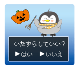 Question penguin 2 fall and winter sticker #13216739