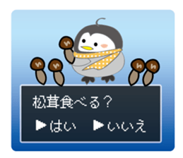 Question penguin 2 fall and winter sticker #13216742