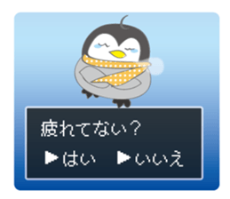 Question penguin 2 fall and winter sticker #13216743