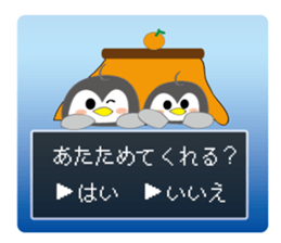Question penguin 2 fall and winter sticker #13216745