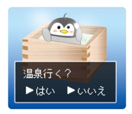 Question penguin 2 fall and winter sticker #13216748