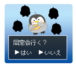 Question penguin 2 fall and winter sticker #13216752