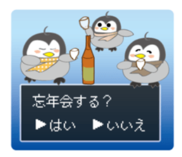Question penguin 2 fall and winter sticker #13216754