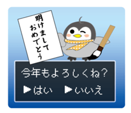 Question penguin 2 fall and winter sticker #13216756