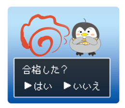 Question penguin 2 fall and winter sticker #13216762