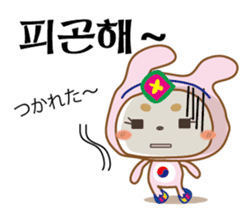 Pink Rabbit(Korean1) sticker #13216810