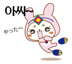 Pink Rabbit(Korean1) sticker #13216829