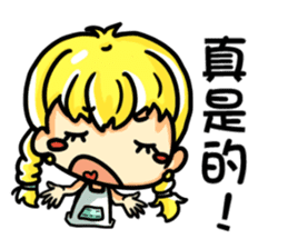 Leiya sticker #13216923