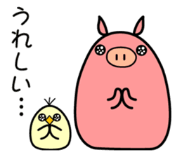 Pig and Bird sticker #13217174
