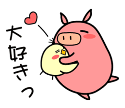 Pig and Bird sticker #13217180
