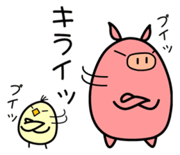 Pig and Bird sticker #13217181