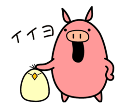 Pig and Bird sticker #13217182