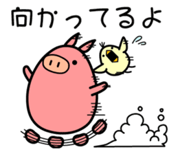 Pig and Bird sticker #13217190
