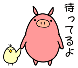Pig and Bird sticker #13217192