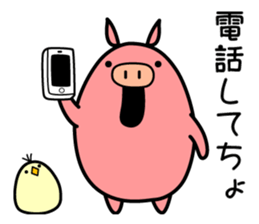 Pig and Bird sticker #13217195