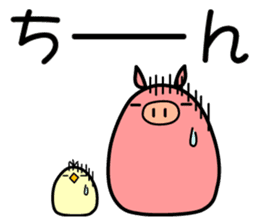 Pig and Bird sticker #13217201
