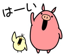 Pig and Bird sticker #13217203