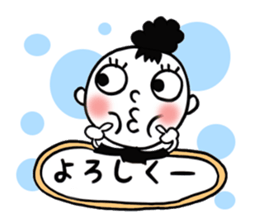 Dharuma5 the neighbor sticker #13217206