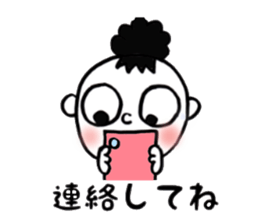 Dharuma5 the neighbor sticker #13217218