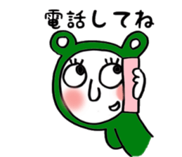 Dharuma5 the neighbor sticker #13217219