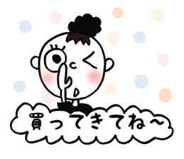 Dharuma5 the neighbor sticker #13217221