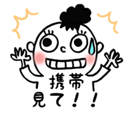 Dharuma5 the neighbor sticker #13217225