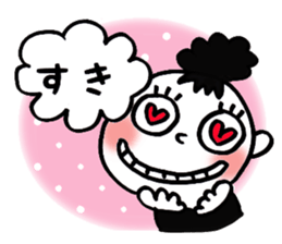 Dharuma5 the neighbor sticker #13217226