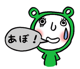 Dharuma5 the neighbor sticker #13217228