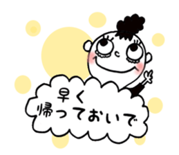 Dharuma5 the neighbor sticker #13217230