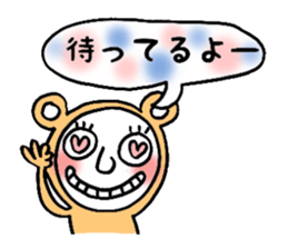 Dharuma5 the neighbor sticker #13217232