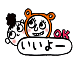 Dharuma5 the neighbor sticker #13217233