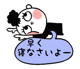 Dharuma5 the neighbor sticker #13217234