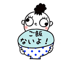 Dharuma5 the neighbor sticker #13217238