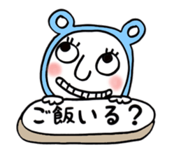 Dharuma5 the neighbor sticker #13217239