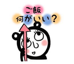 Dharuma5 the neighbor sticker #13217240