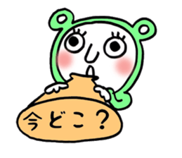 Dharuma5 the neighbor sticker #13217242