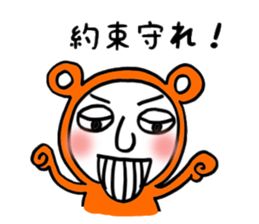 Dharuma5 the neighbor sticker #13217243