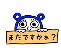 Dharuma5 the neighbor sticker #13217244