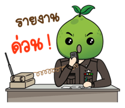 Nakhon Chai Sri sticker #13217411