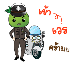 Nakhon Chai Sri sticker #13217417