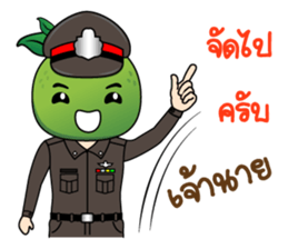 Nakhon Chai Sri sticker #13217420