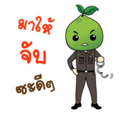 Nakhon Chai Sri sticker #13217424