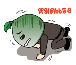 Nakhon Chai Sri sticker #13217443