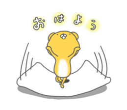 Torao in Kansai sticker #13217446