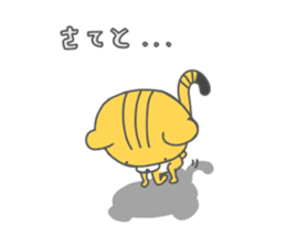 Torao in Kansai sticker #13217448