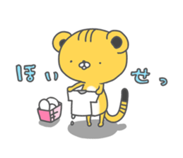 Torao in Kansai sticker #13217451