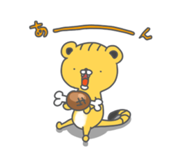 Torao in Kansai sticker #13217455