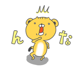 Torao in Kansai sticker #13217463