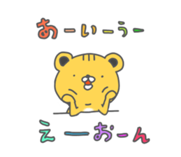 Torao in Kansai sticker #13217473